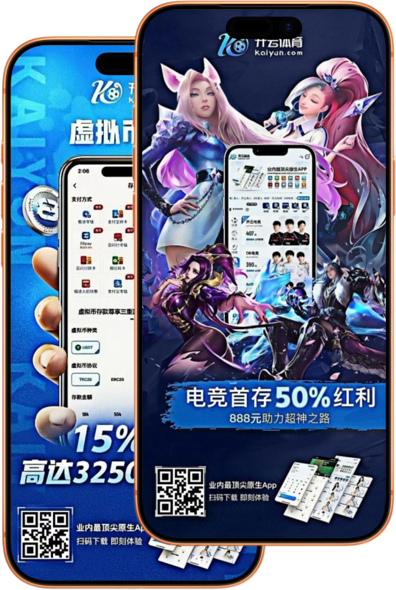 雷泽体育|雷泽体育2026世界杯